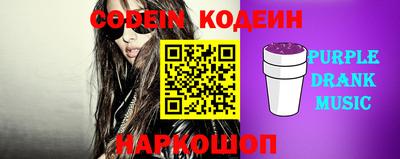 mix Краснодар