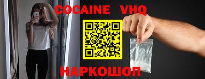 mdpv Краснознаменск