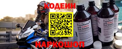 mix Краснодар