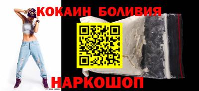 мефедрон Краснокаменск