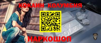 mix Краснодар