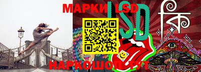 мефедрон Краснокаменск