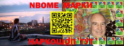 mix Краснодар