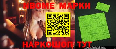 mdpv Краснознаменск