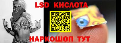 mdpv Краснознаменск