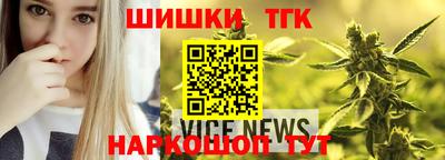 mix Краснодар