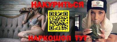 mix Краснодар