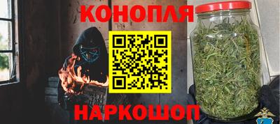 мефедрон Краснокаменск