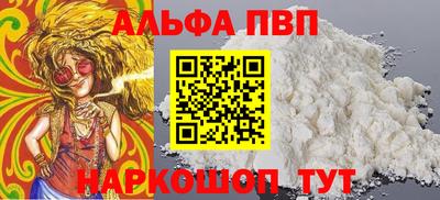 mdpv Краснознаменск
