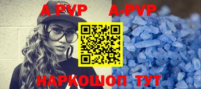 mix Краснодар