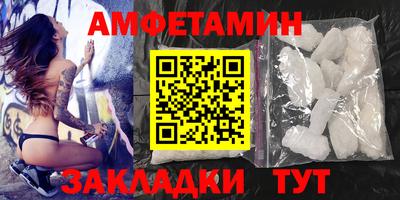 mdpv Краснознаменск