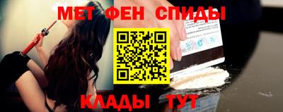 mix Краснодар