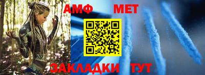 mix Краснодар